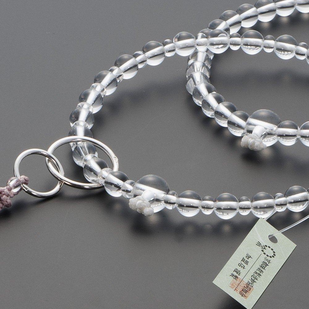 Buddhist Altar Store Takita Shoten Prayer Beads Jodo Sect Authentic Rosary Beads Genuine Crystal Jodo Pure Silk Hanabon Tenbo Kyoto Real Daily Rosary