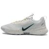 New Juniper Trail Anti Slip Wear Resistant Low Top Trail Running Shoes Men's White FQ0904-100