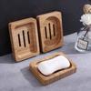 Portable Japanese-style Sink Soap Box Simple Lightweight Draining Soap Tray Non-condensing Creative Wooden Soap Holder Washstand