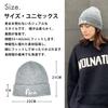 Firn Beanie Knit Knit Watch Mountain Cold Knit English Odor Commuting to One Size Fits Most [FIRN] Hat, Cap, Cap, Snowboarding, Skiing, Sports,
