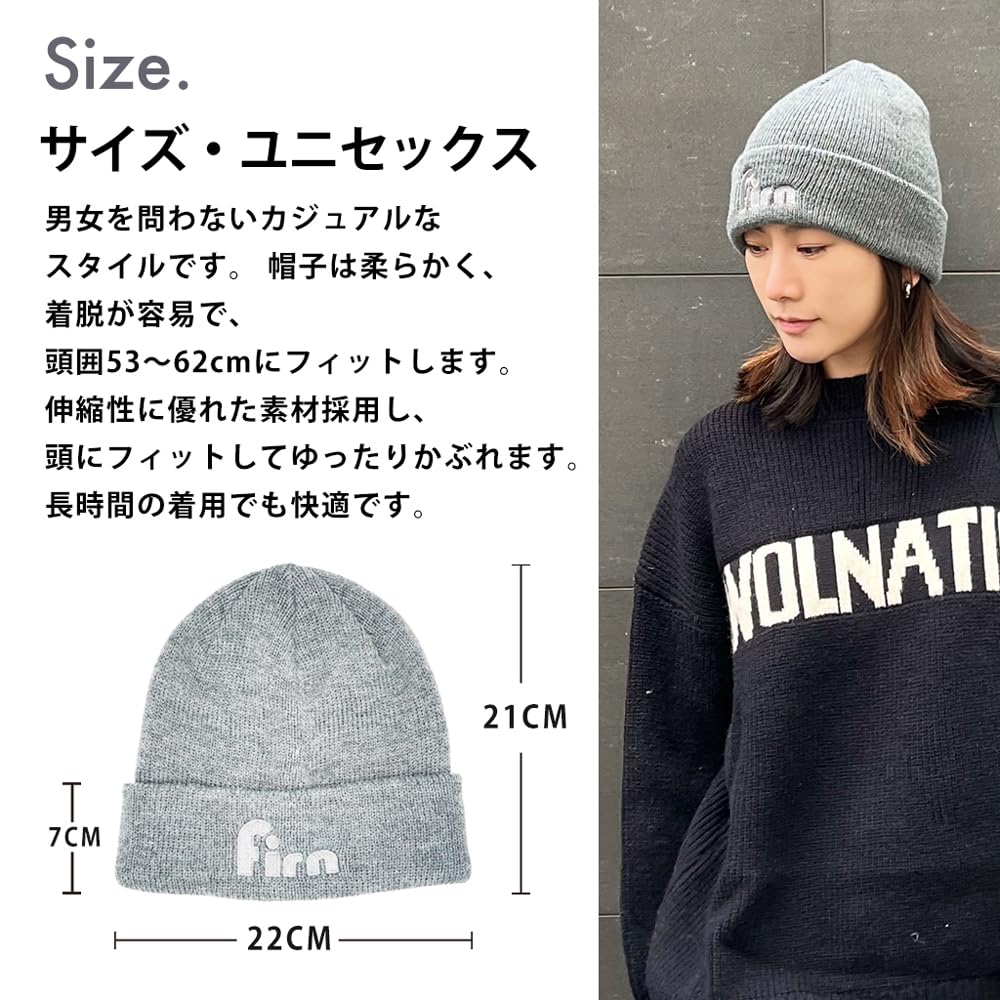 Firn Beanie Knit Knit Watch Mountain Cold Knit English Odor Commuting to One Size Fits Most [FIRN] Hat, Cap, Cap, Snowboarding, Skiing, Sports,