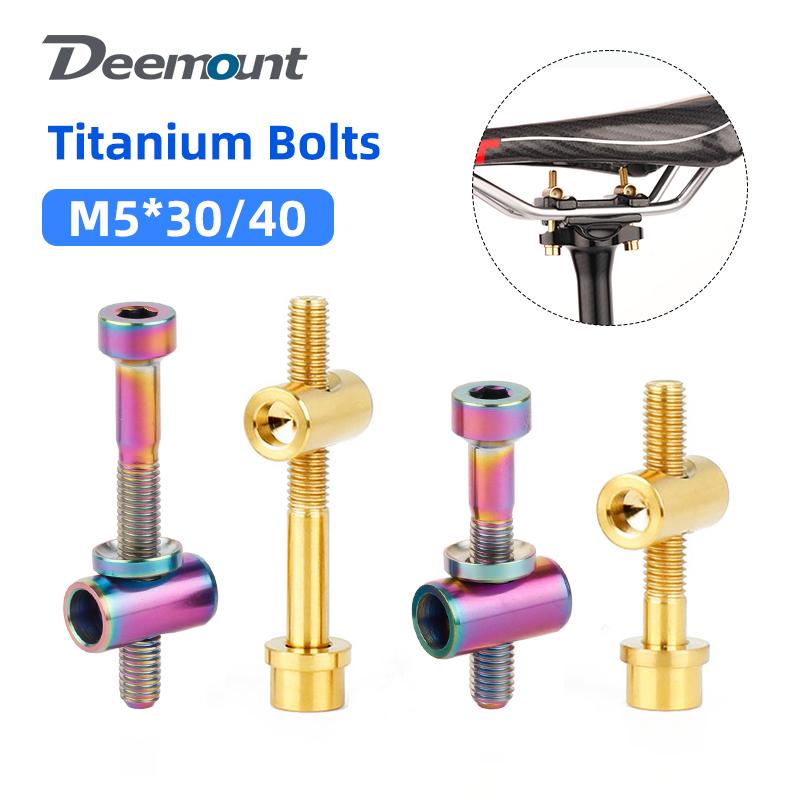 Deemount Титановые Болты для Подседельного Штыря 30/40 мм CNC-обработанный TC4 Винт Крепление Седла Велосипеда M4 Шестигранный Шлиц Крепление Подседельного Штыря MTB Дорожный