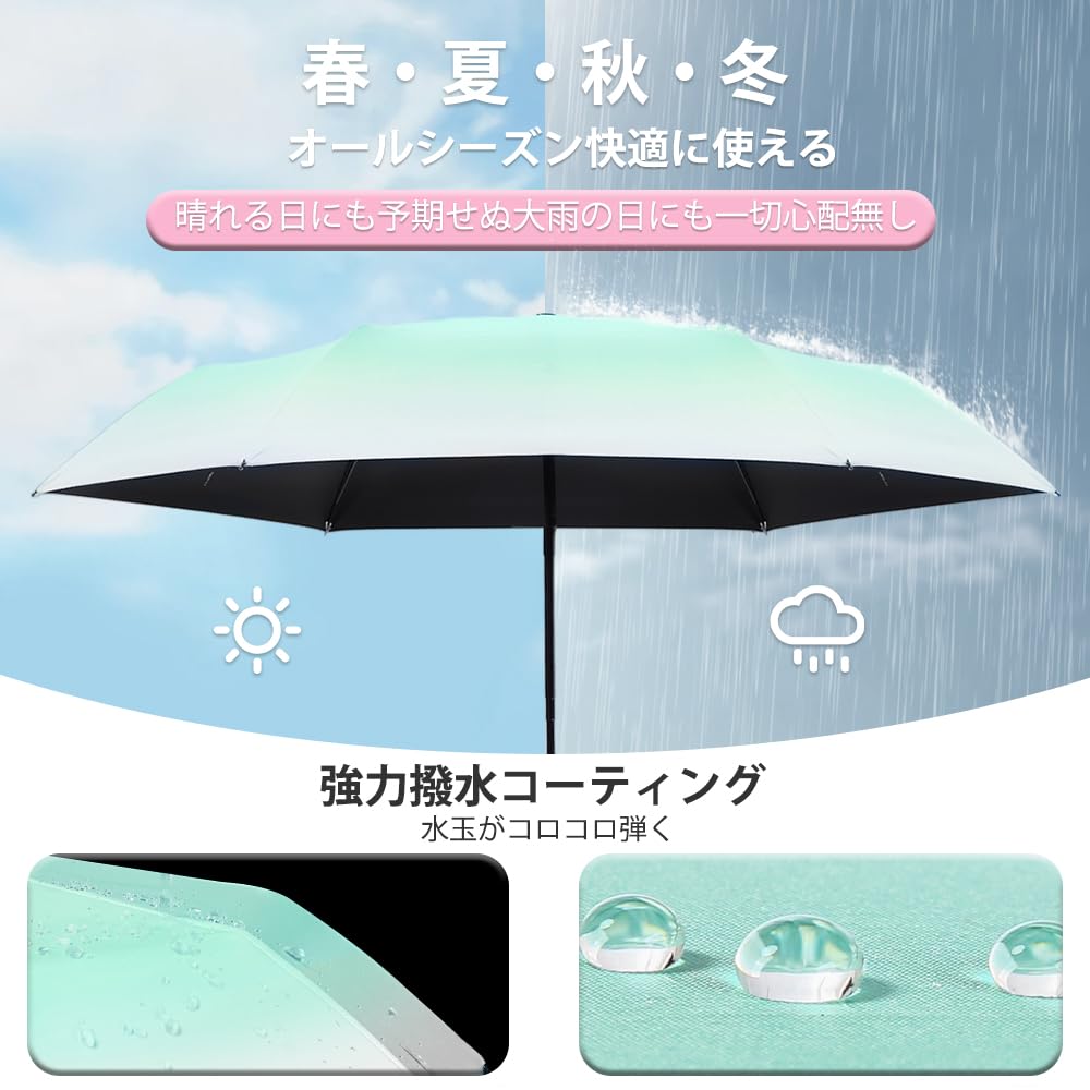 Складной зонт JIS Safe автоматический складной легкий складной от тепла УФ-излучения складной как для солнечного, так и для дождливого сезона дождей ветра воды компактный и удобный