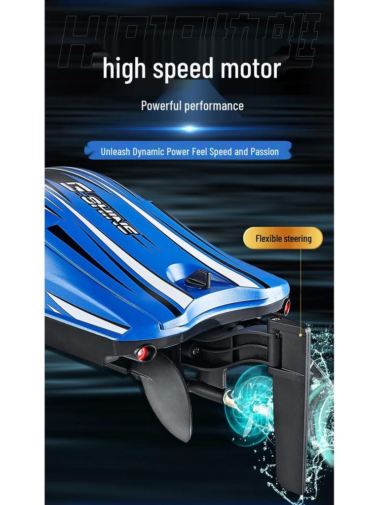 Новая высокоскоростная лодка на радиоуправлении HJ818 для детей