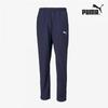 Puma Galleria Puma Team Rise Sideline Asian Fit Gym Wear Woven Брюки