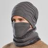 Hat Men's Winter Thermal Knitting Woolen Cap Windproof Cycling Mask Scarf
