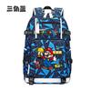 Mario Backpack for Boys Students Simple Large Capacity School Bag Sport Casual Lightweight Shoulder Bag