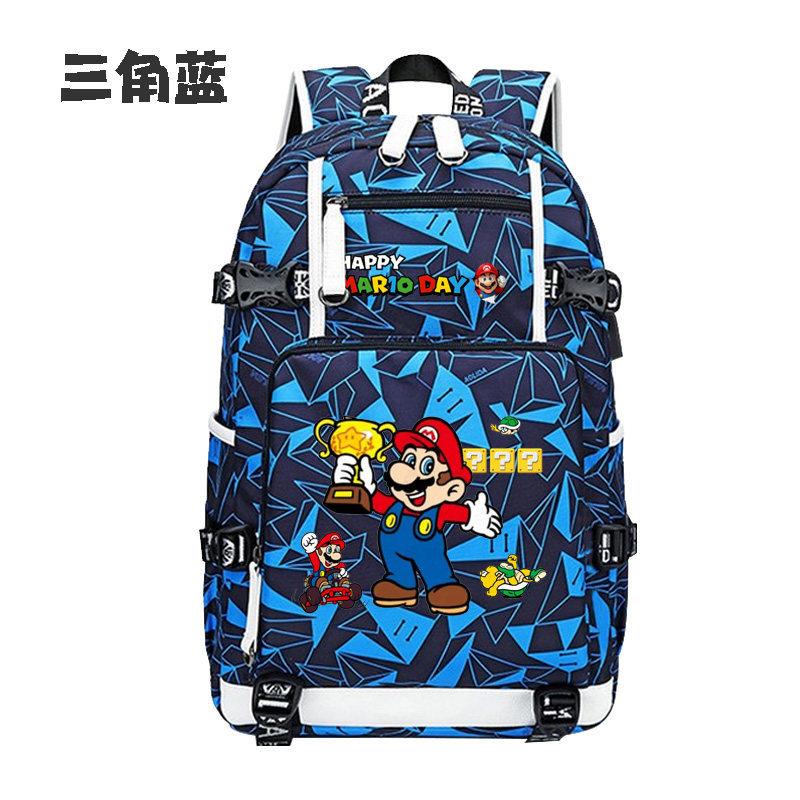 Mario Backpack for Boys Students Simple Large Capacity School Bag Sport Casual Lightweight Shoulder Bag