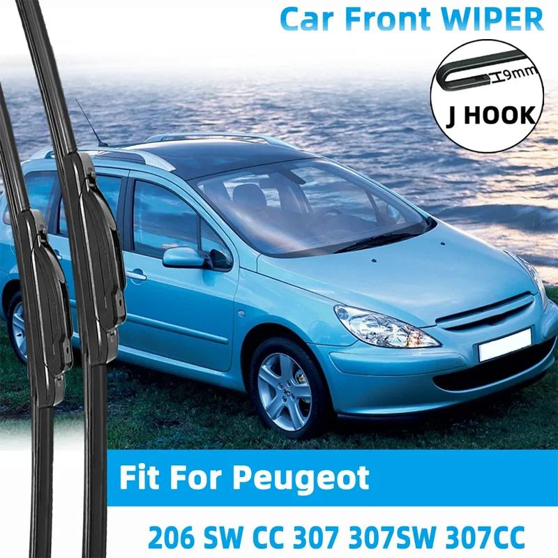 Suitable for Peugeot 206 hatchback SW CC 307 307SW 307CC 1998 2006 front wiper accessory double rubber car wiper new upgrade