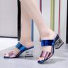Women's Chunky Block Heeled Sandals Two Strap Mid High Heels Square Open Toe Slip On Backless Slides Summer Mules Dressy Sandals Pumps Slippers Shoes