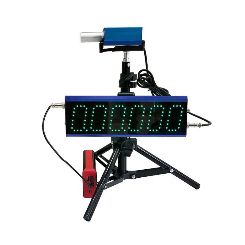 Jingruida Multi-Sport Laser Timing System