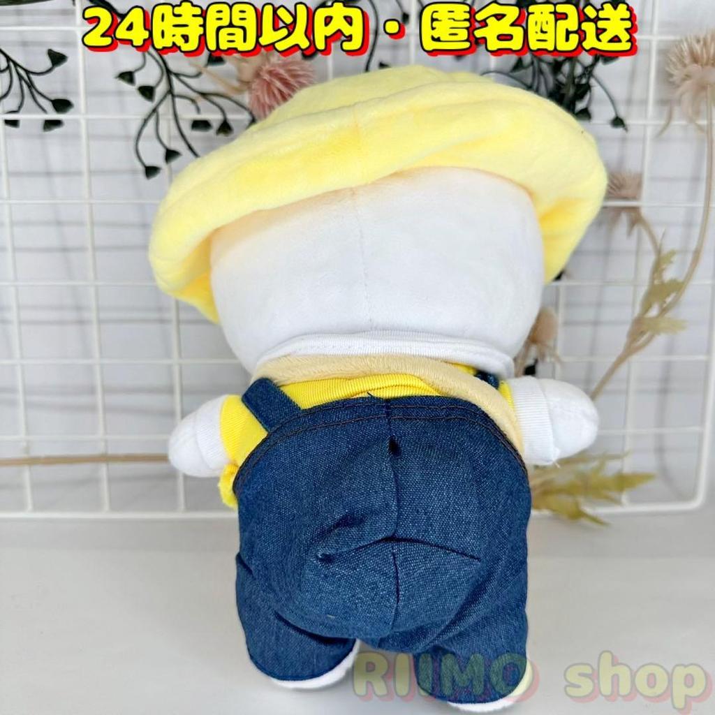 [Б/У] SKZOO Genielet POPUP Плюшевая игрушка-детсадовец Хёнджин