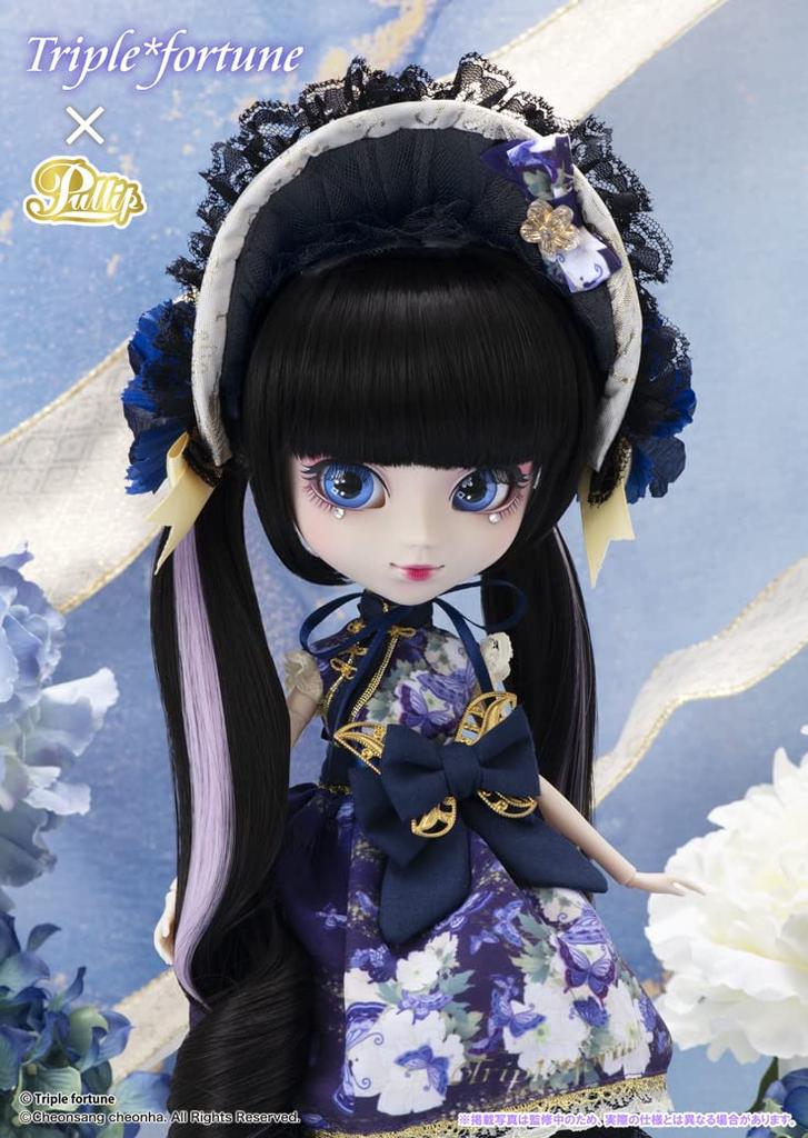 Высота тяги Groove Pullip 310 мм, окрашенная ABS-пластиком, подвижная фигурка Fu-Tillet P-280, приблизительно. Немасштабируемый