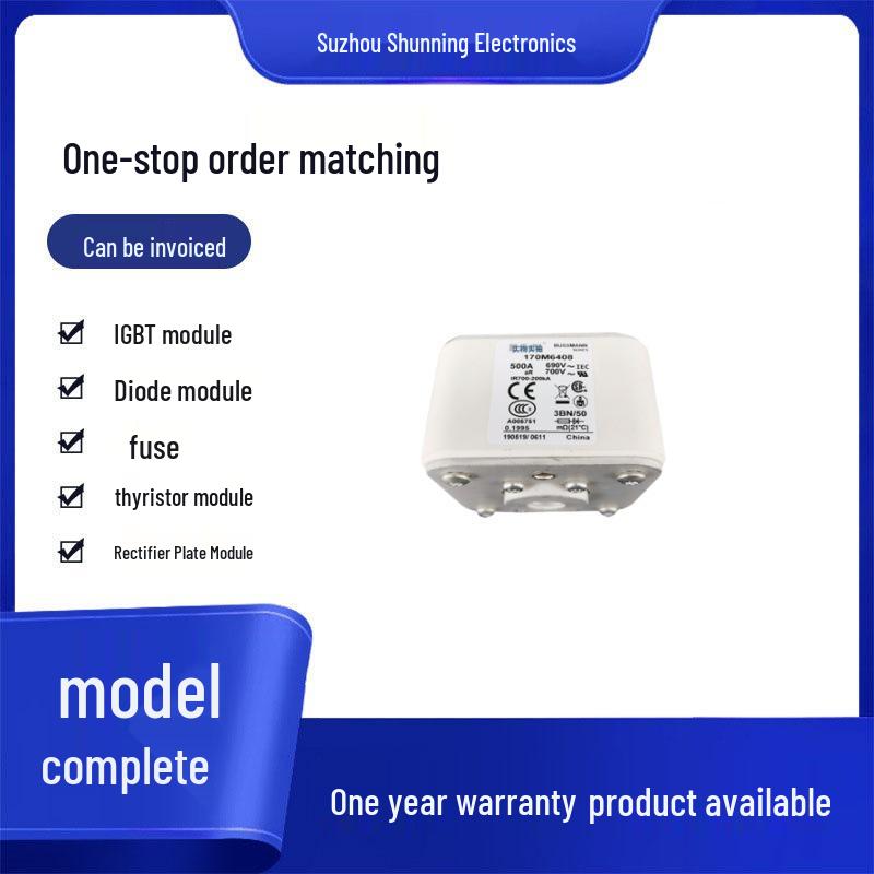 170M Series Fuses: Models 6408, 6409, 6410, 6411, 6412