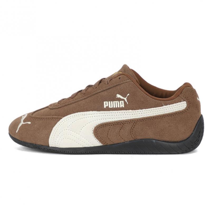 Puma Speedcat Og Слоновая кость