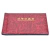 30 Pages Paper Money Currency Banknote Collection Book Storage Album Bill Money HolderRose Red