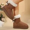 Fashion Women Boston Boots Snow Boots Winter 2024 New Platform Boots Cashmere Warm Thick Soles Cotton Shoes for Women Zapatos De Mujer