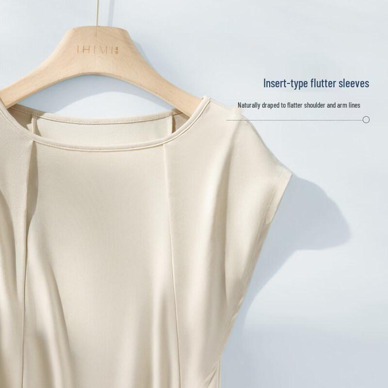 IHIMI Women's Casual Flutter Sleeve T-Shirt