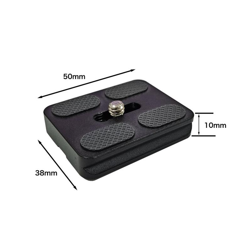 Universal Tripod Plate Quick Release Plate Camera Plate Quick Clamp Fast Mount PU Plate for Arca Swiss DSLR Camera Tripod Head