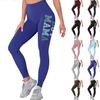 Женские синие эластичные леггинсы с буквенным принтом для фитнеса, бега в тренажерном зале, спортивные брюки для активного отдыха