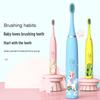 Sonic Rechargeable Kids' Electric Toothbrush with Soft Bristles - Ideal Gift