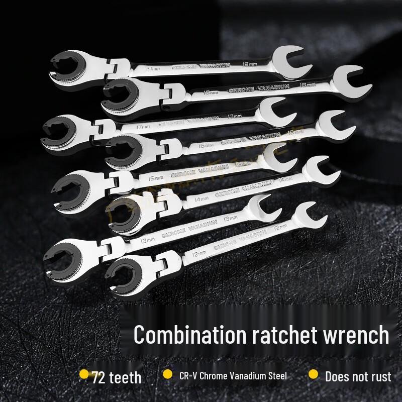 12 мм гибкая головка рожково-накидная трещоточная гаечная головка