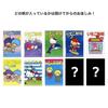 Sanrio Mini Clear Holders 5 types in total Strawberry Newspaper 50th Anniversary 1970s B8 size 2 holders per pack 5 types in total