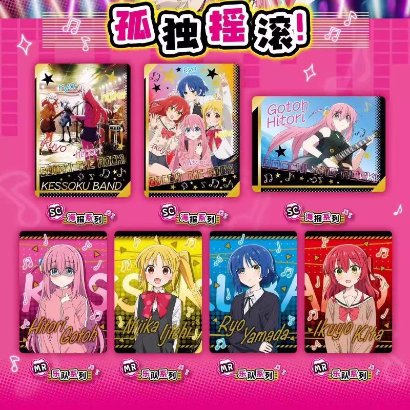 Card Fun Official Genuine Bocchi The Rock Cards Band Performance Collection Card Story Poster Series Children's Anime Gift Toys