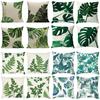 New Nordic Green Plant Printed Pillow Case Sofa Pillow Leaf Series Decorative Pillow Linen