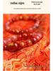 2025 Year of the Snake Crystal Cinnabar Bracelet - Tai Sui, Wealth God & Heart Sutra Charm for Men and Women