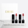 Подарочный набор из двух помад Rouge Dior