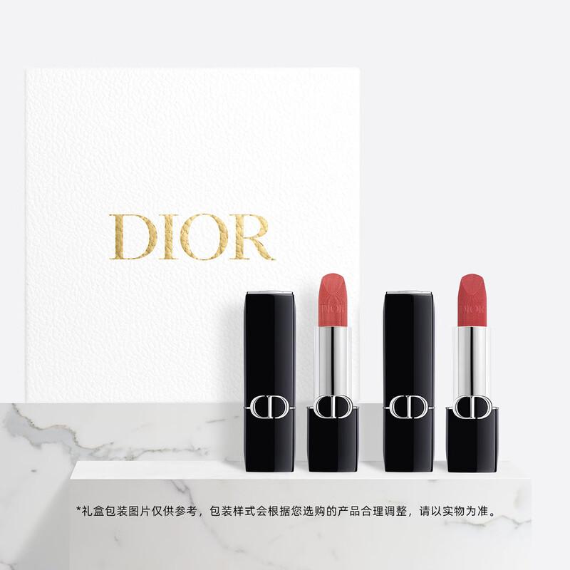 Dior Подарочный набор из двух помад Rouge Dior