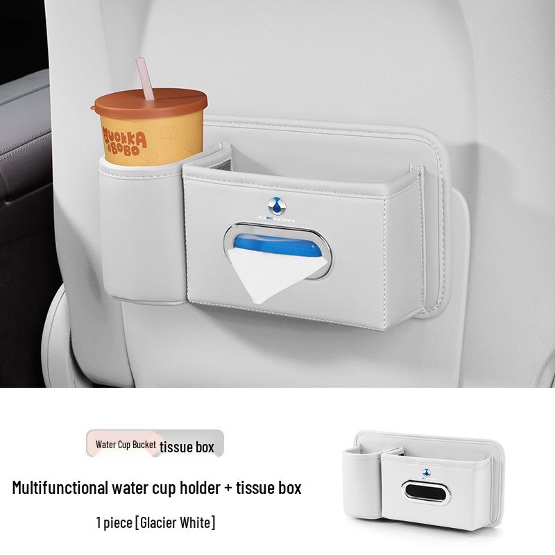 Denza N7 N8 Multi-functional Car Seat Back Storage with Cup & Tissue Holder