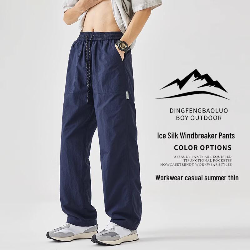 Вассап Sohot Мужские повседневные брюки карго