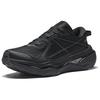 Anta Hunter 2 удобные модные нескользящие износостойкие низкие кроссовки для бега мужские кроссовки черные 112445502A-4