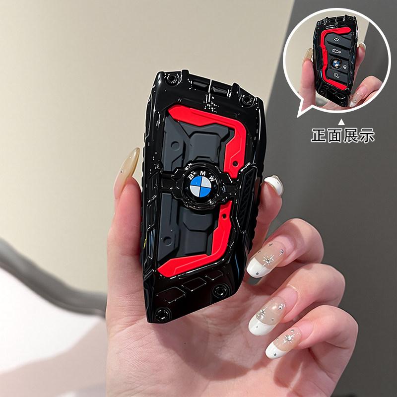 BJYM4 Racing Style Metal Car Key Case Fob Cover for BMW X1 X3 X5 X6 X7 3 5 6 7 Series G20 G30 G11 F15 F16 G01 G02 F48 2016-2023