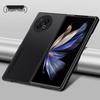Vivo X Fold5 Роскошный кожаный бизнес-защитный чехол – Защита от падений, Однотонный дизайн с текстурой кожи