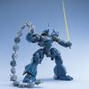 MG Mobile Suit Gundam 0080: War in the Pocket MS-18E Kampfer 1/100 Scale Pre-Colored Plastic Model