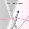 VEECCI - Тонкая многофункциональная пудра-карандаш для бровей - 3 цвета
