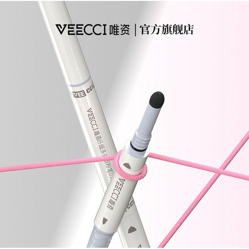 VEECCI - Тонкая многофункциональная пудра-карандаш для бровей - 3 цвета
