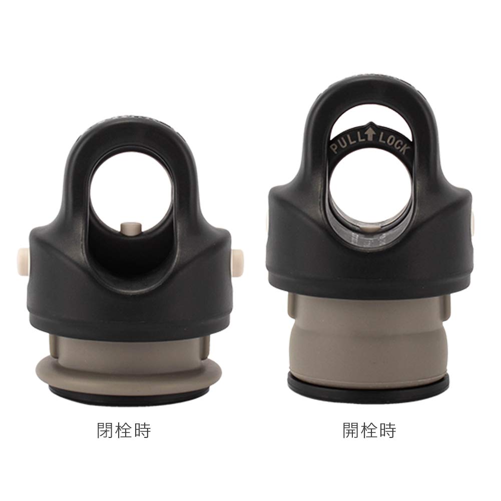 REVOMAX 2 355mL Stainless Steel Vacuum Insulated Water Bottle with One-Touch Operation, Keeps Hot or Cold, Suitable for Carbonated Water, Galaxy