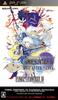 Final Fantasy IV Complete Collection PSP -