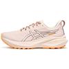GT 2000 13 TR Nature Bathing - Pearl Pink Women Sneakers 1012B749-700