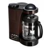 Panasonic Coffee Maker with Mill, Stainless Steel Filter, Water Purification Function, Brown NC-R500-T