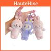 Plush Keychain Toy Backpack Pendant Doll Cartoon Cute Design Fans Gift