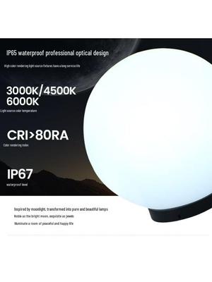 Водонепроницаемые уличные солнечные столбовые светильники - Белый круглый лунный шар для сада, двора, ворот и столбов забора