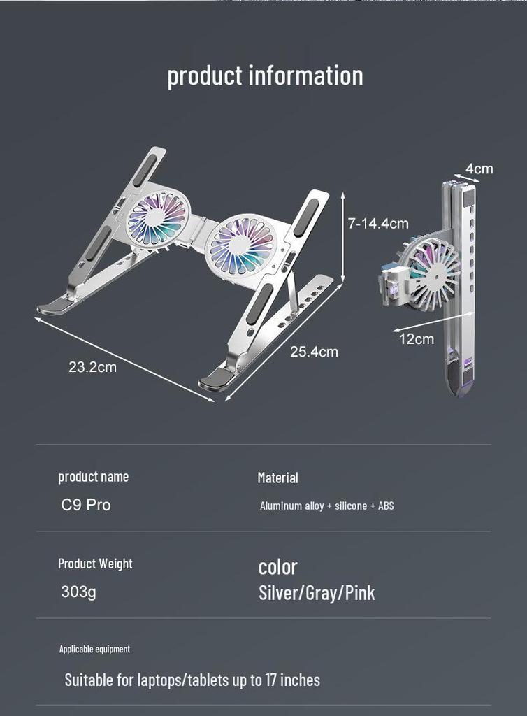 Складная алюминиевая подставка для ноутбука C9Pro с охлаждением и регулировкой высоты