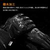 Heated Motorcycle 3 Temperature Rapid Touchscreen and Cold Weather Protection for Winter Outdoor Snow and Commuting Gloves, 7.4V, Settings, Heating,