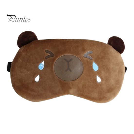 Капибара светонепроницаемый чехол для глаз с эластичной лентой плюшевый мультяшный зверь компресс на глаза для мужчин и женщин путешествия сон затемняющий чехол для глаз