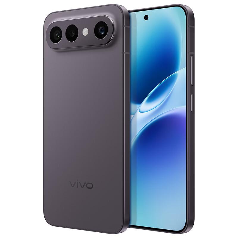 Vivo S50 Pro Mini 5G AI Camera Phone (CN version)